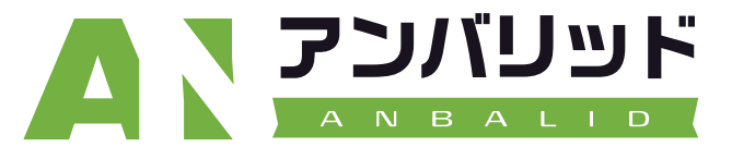ゴルフコンペ景品・賞品のアンバリッド